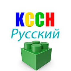 Kids Cartoons Channel Русский