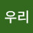 @하우리-d2m