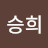 @이승희-d4k5n