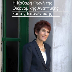 Praxoula Antoniadou