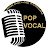 Эстрадный Вокал / Pop Vocal