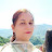 Nancy Sharma DAV Chamba Sharma