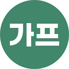 채널썸네일