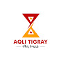 ዓቕሊ ትግራይ - AQLI TIGRAY logo
