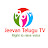 Jeevan Telugu TV