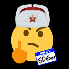 Overtime With SDGuy1234 Avatar