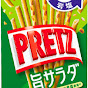 プッズ
