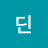 @오딘-h6e