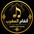 IZawci1g7lw-channel-avatar-أنغام المغرب