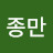 @user-tn5ug5fj3h