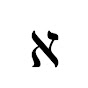 Learn Hebrew with Daniel logo