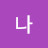 @user-xd3hy5wv7e