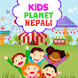 Kids Planet Nepali logo