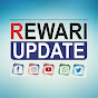 REWARI UPDATE logo
