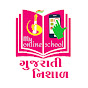 Gujarati Nishal logo