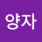@user-dk3cu7wy7p