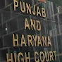 High Court of Punjab and Haryana – Official logo
