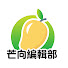 6_O06PWuFzI-channel-avatar-芒向編輯部