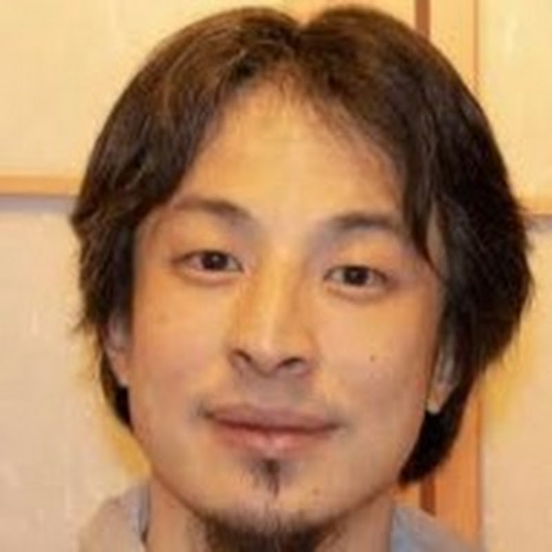 ひらひろゆき 切り抜き