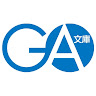 GA文庫チャンネル