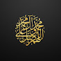 spread Islam logo