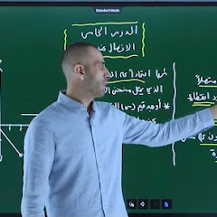 الأستاذ فيصل السعدون channel logo