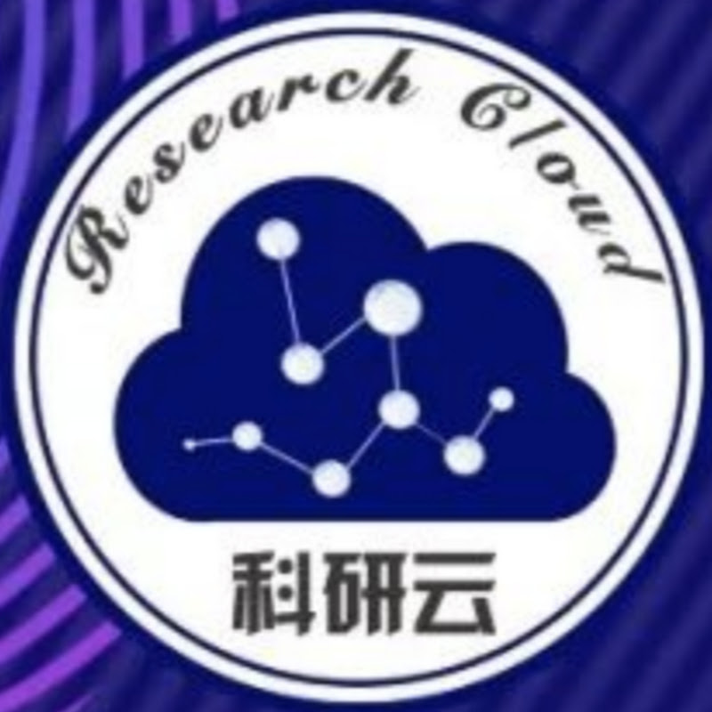 科研云Research Cloud