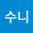 @감수니-l3g