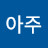 @user-it1ci6ib5q