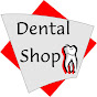 Dental Shop Argentina logo