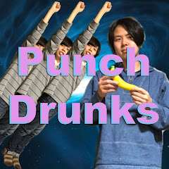 Punch Drunks