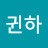 @귄하-m1l