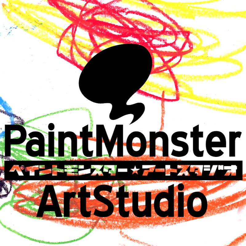 PaintMonster