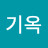 @김기옥-x3p