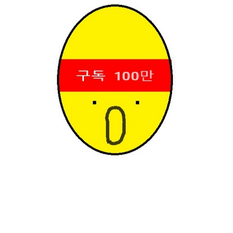 구독맨