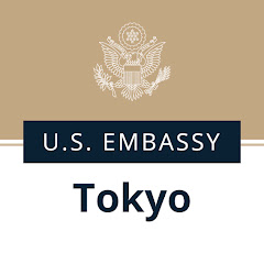 アメリカ大使館・領事館 US Embassy Tokyo & Consulates in Japan