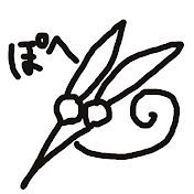 ぽへの巣窟（ぽへの巣窟）