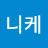 @황니케