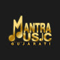 Mantra Music Gujarati logo