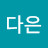 @구다은-y8p