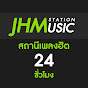 JHMusicStation : สถานีเพลงฮิต