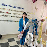 Автор