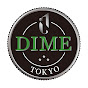 DIMEチャンネル