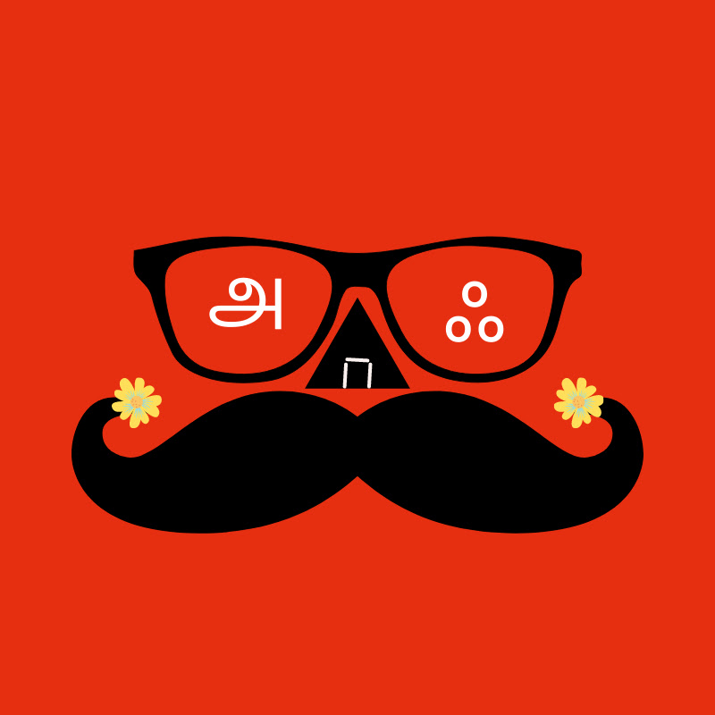 Mini GK Key