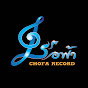 chofa record