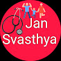 Jan Svasthya logo