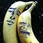 Pair of Bananas logo