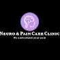 Neuro And Pain Care: For Everyone logo