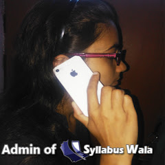 Логотип каналу Syllabus Wala