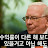 @한창희-t1c